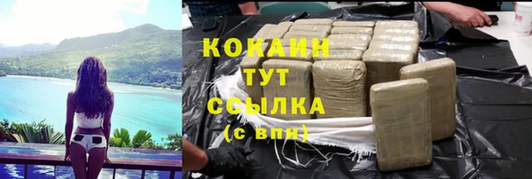 Альфа ПВП Дмитров
