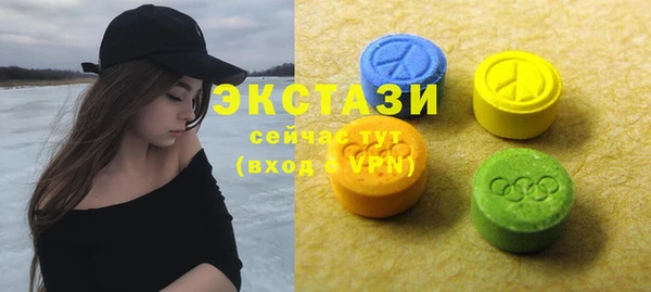 Альфа ПВП Дмитров