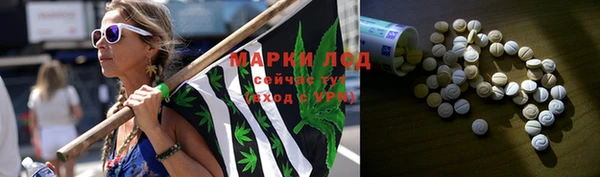 герыч Дмитровск