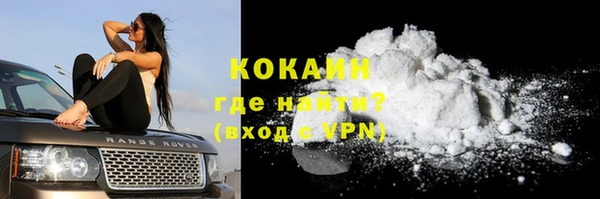 Альфа ПВП Дмитров