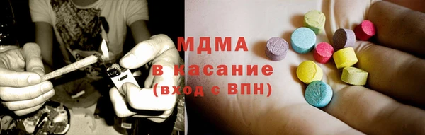 Альфа ПВП Дмитров