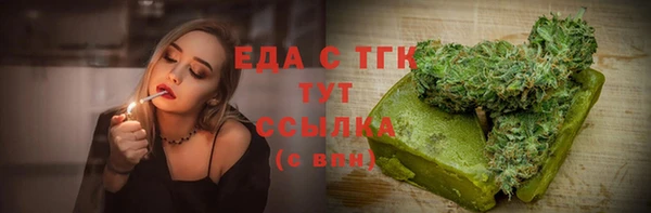 Альфа ПВП Дмитров