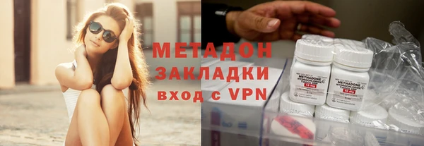 тгк Дмитриев