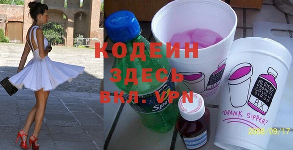 Альфа ПВП Дмитров