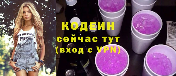 Альфа ПВП Дмитров