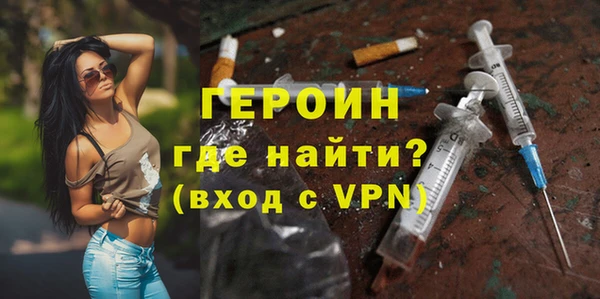 Альфа ПВП Дмитров