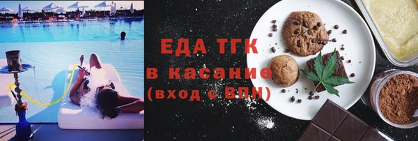 Альфа ПВП Дмитров