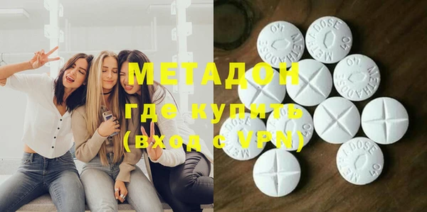 Альфа ПВП Дмитров