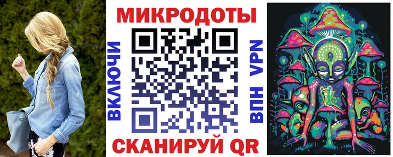 Псилоцибиновые грибы GOLDEN TEACHER  Купить где  Купино 